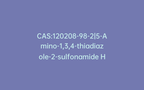 CAS:120208-98-2|5-Amino-1,3,4-thiadiazole-2-sulfonamide Hydrochloride Salt