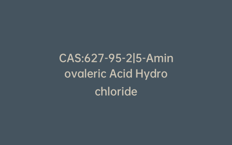 CAS:627-95-2|5-Aminovaleric Acid Hydrochloride