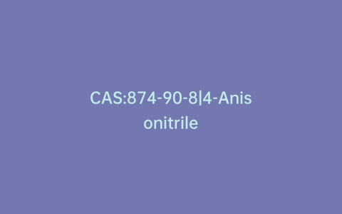 CAS:874-90-8|4-Anisonitrile