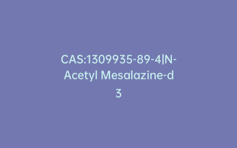 CAS:1309935-89-4|N-Acetyl Mesalazine-d3