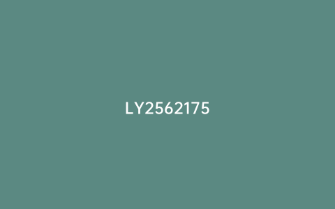 LY2562175