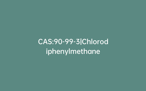 CAS:90-99-3|Chlorodiphenylmethane
