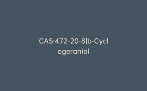 CAS:472-20-8|b-Cyclogeraniol