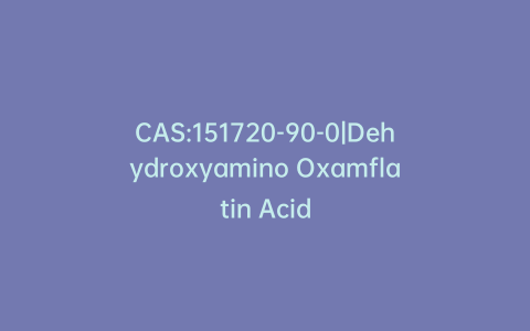 CAS:151720-90-0|Dehydroxyamino Oxamflatin Acid