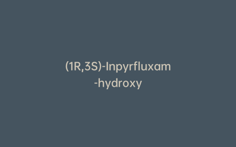 (1R,3S)-Inpyrfluxam-hydroxy