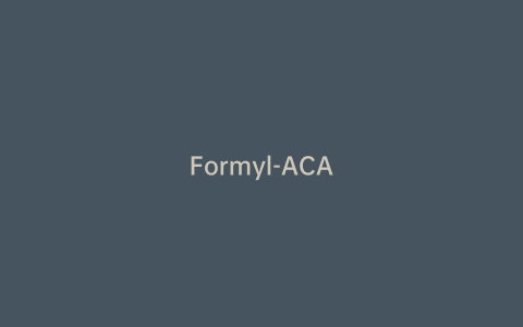 Formyl-ACA