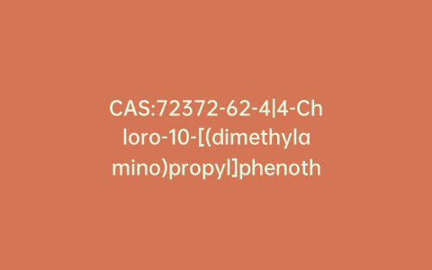 CAS:72372-62-4|4-Chloro-10-[(dimethylamino)propyl]phenothiazine Hydrochloride