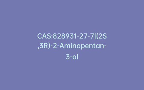 CAS:828931-27-7|(2S,3R)-2-Aminopentan-3-ol