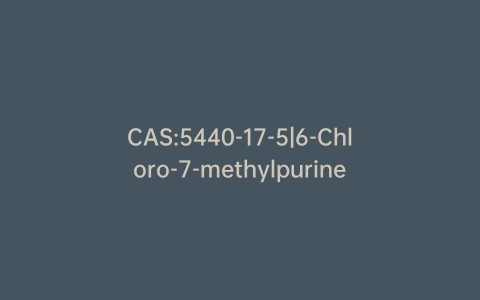 CAS:5440-17-5|6-Chloro-7-methylpurine
