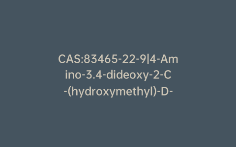 CAS:83465-22-9|4-Amino-3.4-dideoxy-2-C-(hydroxymethyl)-D-epi-inositol