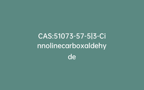 CAS:51073-57-5|3-Cinnolinecarboxaldehyde