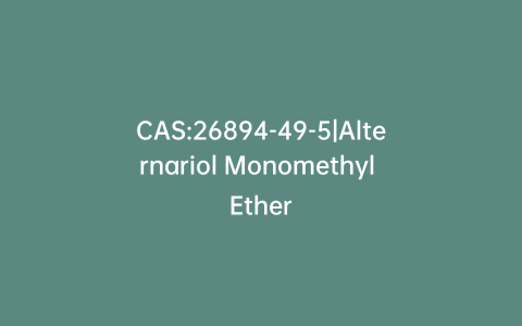 CAS:26894-49-5|Alternariol Monomethyl Ether