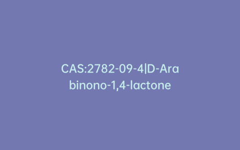 CAS:2782-09-4|D-Arabinono-1,4-lactone