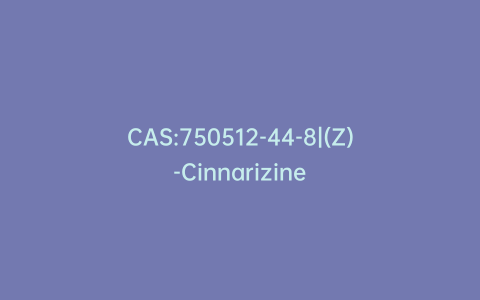 CAS:750512-44-8|(Z)-Cinnarizine