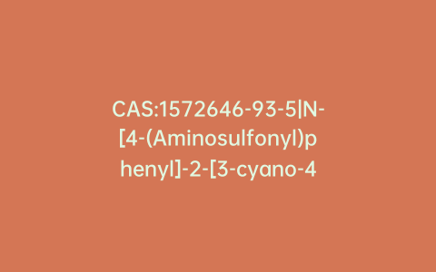 CAS:1572646-93-5|N-[4-(Aminosulfonyl)phenyl]-2-[3-cyano-4-(2-methylpropoxy)phenyl]-4-methyl-5-thiazolecarboxamide