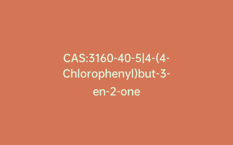 CAS:3160-40-5|4-(4-Chlorophenyl)but-3-en-2-one