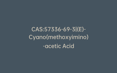 CAS:57336-69-3|(E)-Cyano(methoxyimino)-acetic Acid