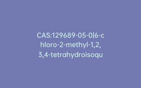 CAS:129689-05-0|6-chloro-2-methyl-1,2,3,4-tetrahydroisoquinoline-1,3-dione