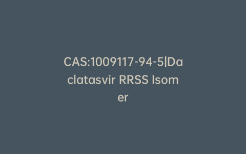 CAS:1009117-94-5|Daclatasvir RRSS Isomer