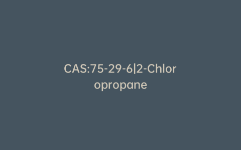 CAS:75-29-6|2-Chloropropane