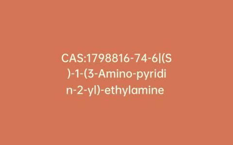 CAS:1798816-74-6|(S)-1-(3-Amino-pyridin-2-yl)-ethylamine Hydrochloride