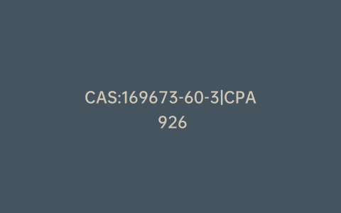 CAS:169673-60-3|CPA 926