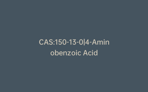 CAS:150-13-0|4-Aminobenzoic Acid