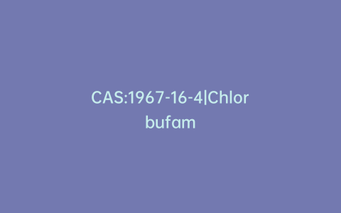 CAS:1967-16-4|Chlorbufam