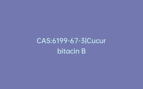 CAS:6199-67-3|Cucurbitacin B
