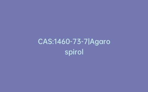 CAS:1460-73-7|Agarospirol