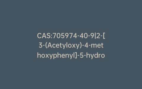 CAS:705974-40-9|2-[3-(Acetyloxy)-4-methoxyphenyl]-5-hydroxy-7-[[2,3,4-tri-O-acetyl-6-O-(2,3,4-tri-O-acetyl-6-deoxy-a-L-mannopyranosyl)-b-D-glucopyranosyl]oxy]-4H-1-benzopyran-4-one