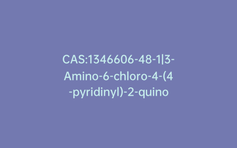 CAS:1346606-48-1|3-Amino-6-chloro-4-(4-pyridinyl)-2-quinolinone Hydrazone