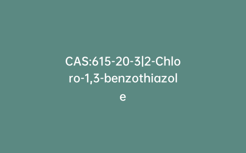 CAS:615-20-3|2-Chloro-1,3-benzothiazole