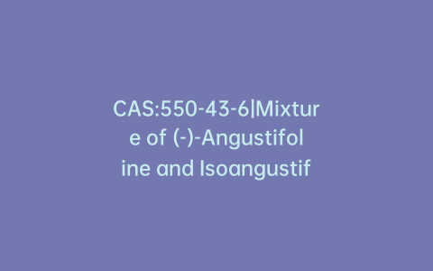 CAS:550-43-6|Mixture of (-)-Angustifoline and Isoangustifoline