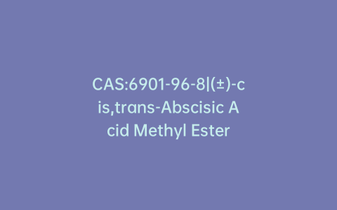 CAS:6901-96-8|(±)-cis,trans-Abscisic Acid Methyl Ester