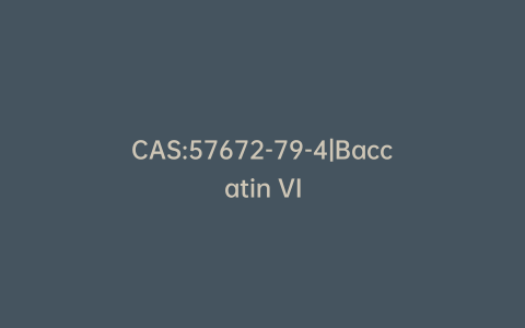 CAS:57672-79-4|Baccatin VI