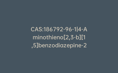 CAS:186792-96-1|4-Aminothieno[2,3-b][1,5]benzodiazepine-2-carboxaldehyde Hydrochloride