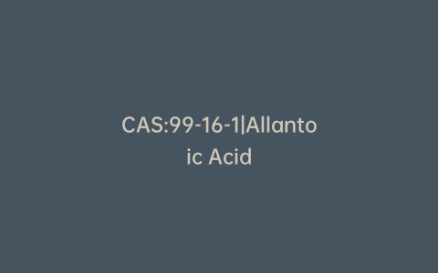CAS:99-16-1|Allantoic Acid
