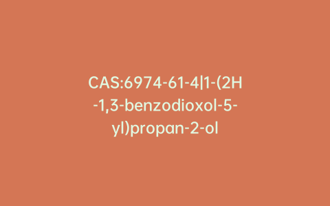 CAS:6974-61-4|1-(2H-1,3-benzodioxol-5-yl)propan-2-ol