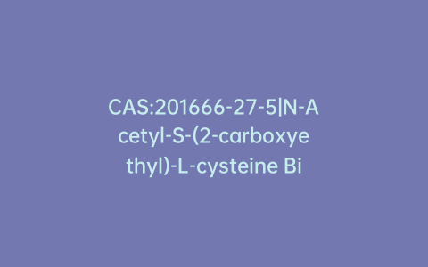 CAS:201666-27-5|N-Acetyl-S-(2-carboxyethyl)-L-cysteine Bis(dicyclohexylamine) Salt