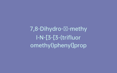 7,8-Dihydro-α-methyl-N-[3-[3-(trifluoromethyl)phenyl]propyl]-1-naphthalenemethanamine Hydrochloride