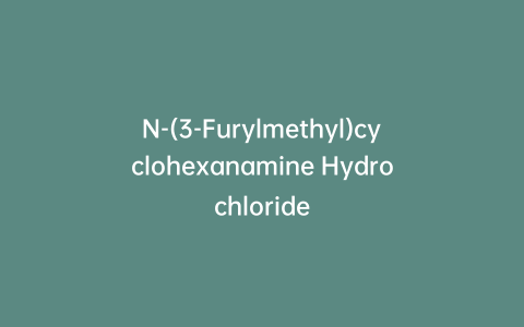 N-(3-Furylmethyl)cyclohexanamine Hydrochloride