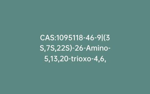 CAS:1095118-46-9|(3S,7S,22S)-26-Amino-5,13,20-trioxo-4,6,12,21-tetraazahexacosane-1,3,7,22-tetracarboxylic Acid