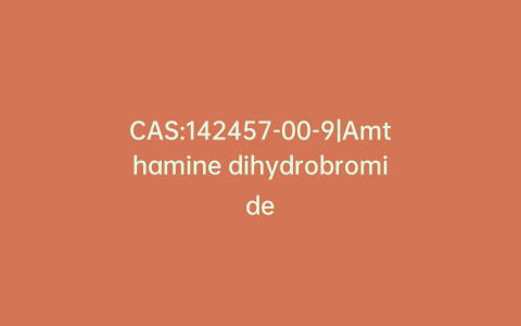 CAS:142457-00-9|Amthamine dihydrobromide