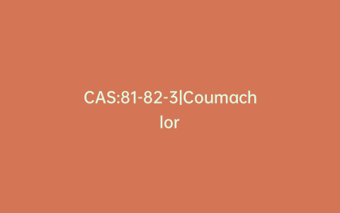CAS:81-82-3|Coumachlor