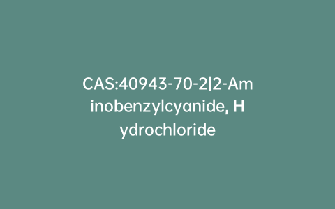 CAS:40943-70-2|2-Aminobenzylcyanide, Hydrochloride