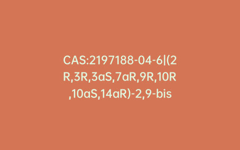 CAS:2197188-04-6|(2R,3R,3aS,7aR,9R,10R,10aS,14aR)-2,9-bis(6-Amino-9H-purin-9-yl)dodecahydro-3,10-dihydroxydifuro[3,2-d:3′,2′-j][1,3,7,9]tetraazacyclododecine-5,12(4H,6H)-dione