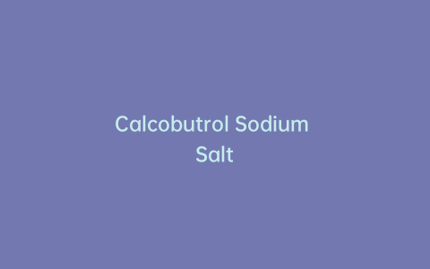 Calcobutrol Sodium Salt