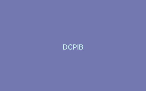 DCPIB
