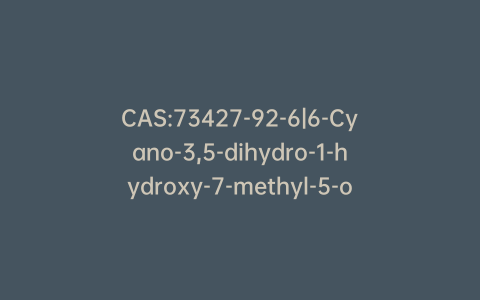 CAS:73427-92-6|6-Cyano-3,5-dihydro-1-hydroxy-7-methyl-5-oxo-2-indolizinecarboxylic Acid Methyl Ester
